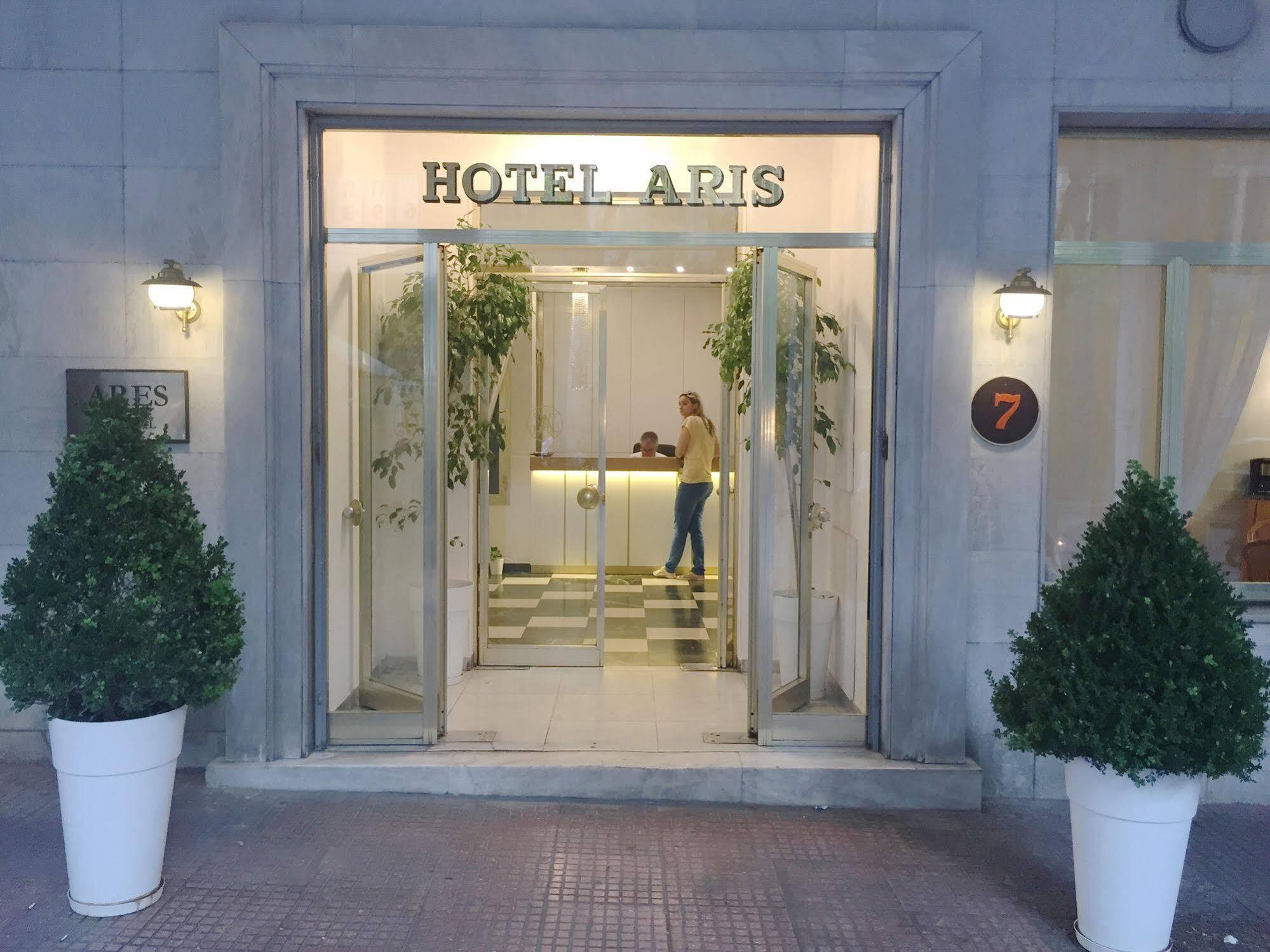 Ares Athens Hotel Exterior foto